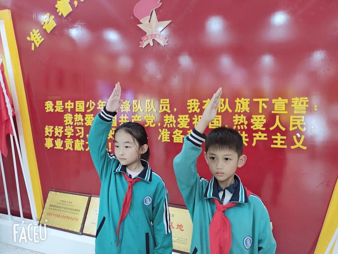 纪念辛亥革命主题教育活动,小学开展抗战胜利纪念日主题活动