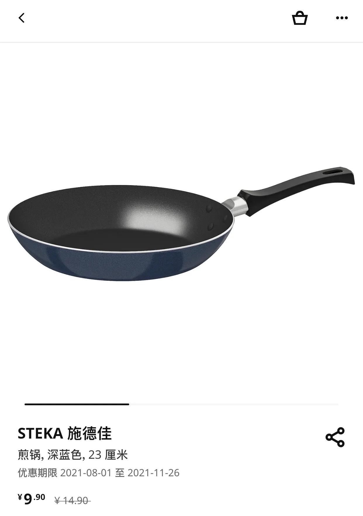 宜家的平价好物，全部低于10元，走过路过不要错过