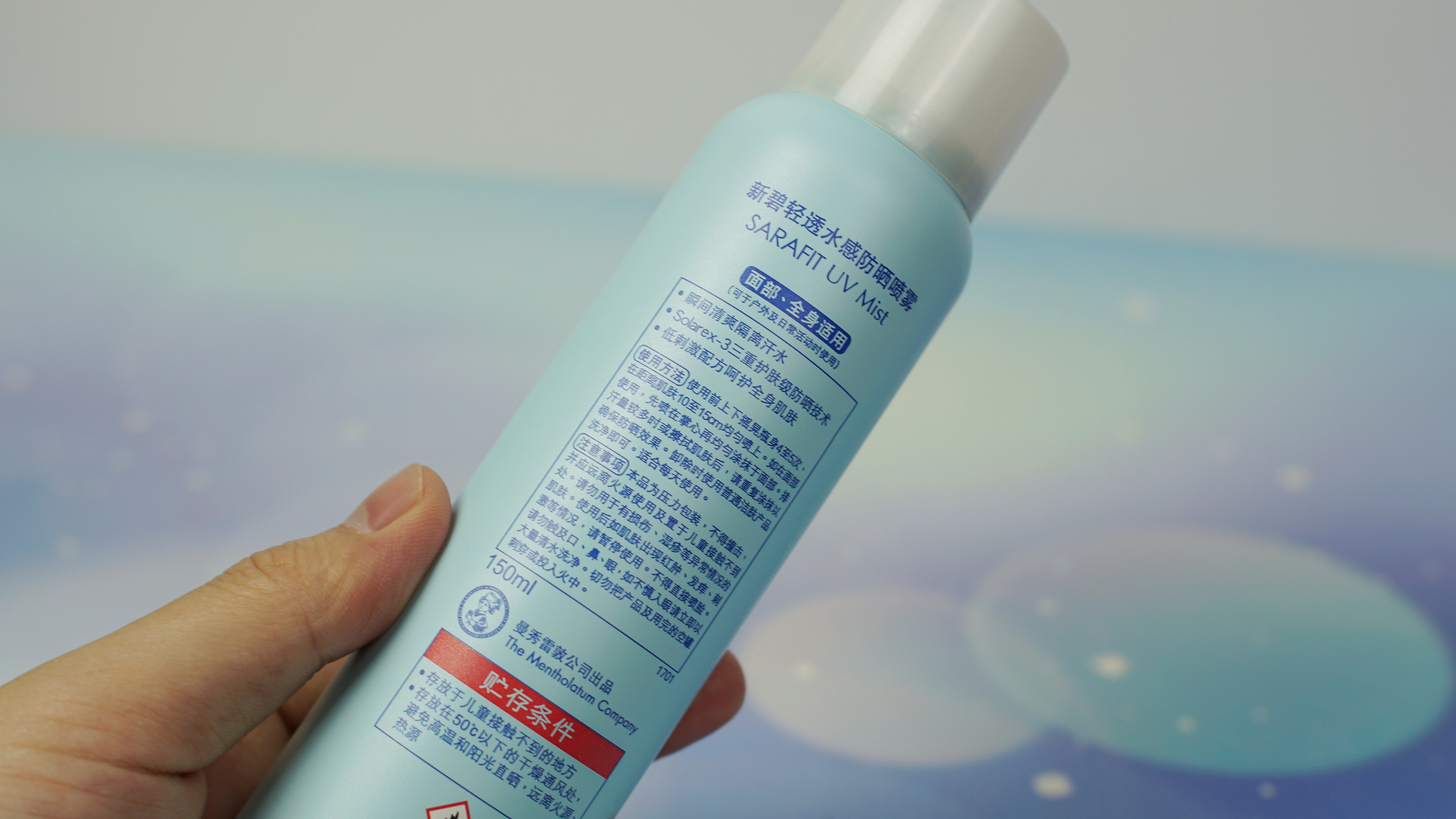 囤防晒霜推荐哪款最好用,母亲节送防晒霜