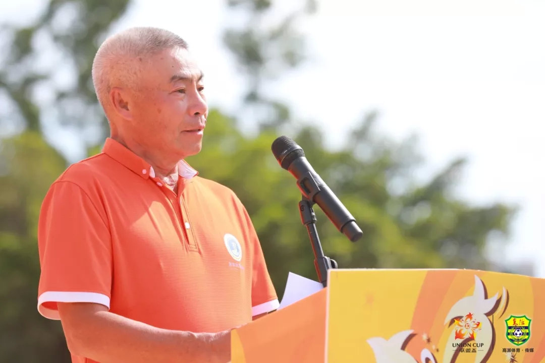 足球联盟杯2019,2019联盟杯怡丰足球队总决赛