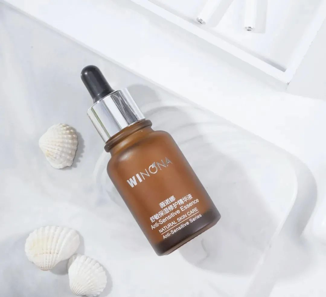 功效型产品选精华还是面霜,哪款精华经济实惠好用