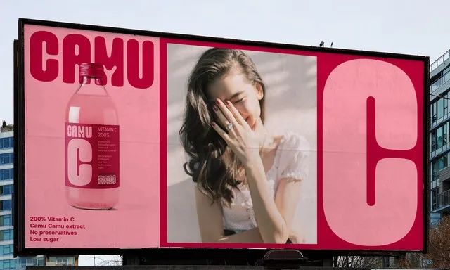 五角最新为泰国健康饮料品牌设计品牌标识和包装