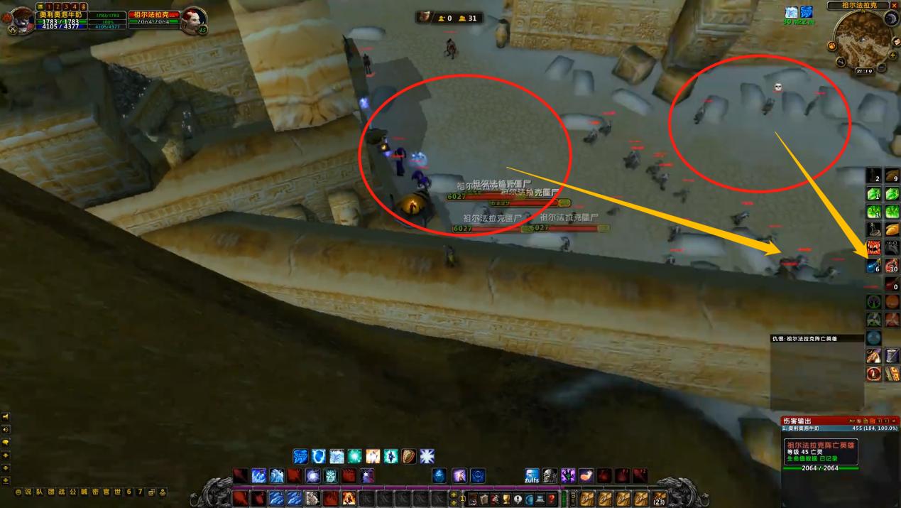 魔兽世界怀旧服法师单刷最新路线,新n服48级法师单刷祖尔法拉克经验