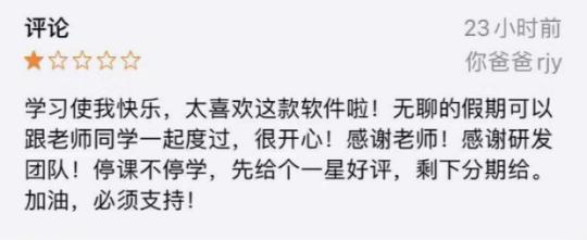 腾讯把企鹅玩成鬼畜,腾讯企鹅系列骚操作