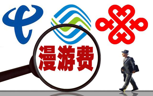 手机飞行模式的真正用处,手机的飞行模式到底是干什么用