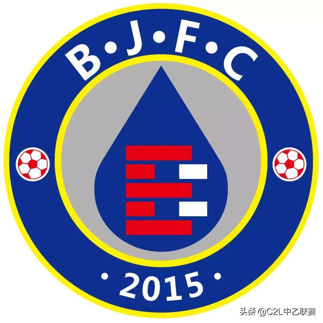 中乙吉林百嘉视频,中乙积分榜吉林百嘉