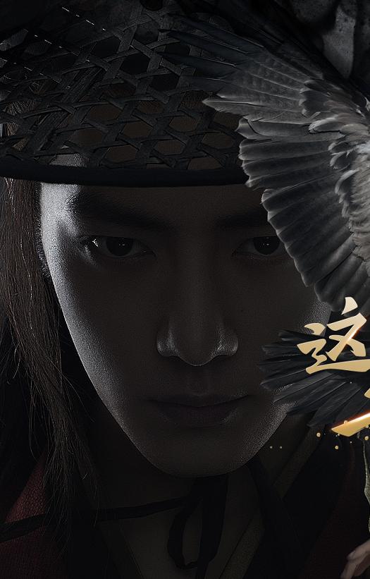 肖战最新国风造型,肖战最新广告大片完整版