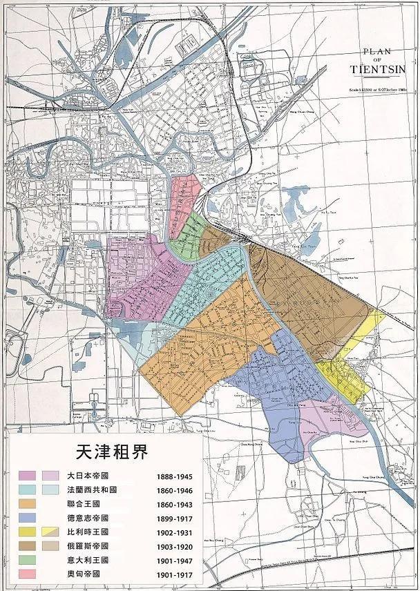 这就是天津完整视频,这就是天津南开
