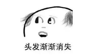 地中海脱发剃光头,主动剃光头的年轻人怎么了