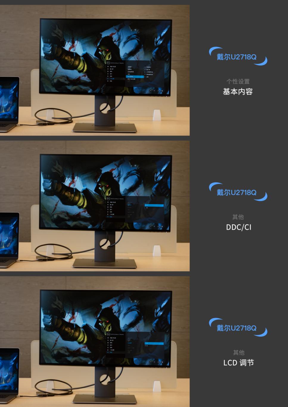 明基显示器pd2700u值得买吗,明基显示器2700u与2700q的区别