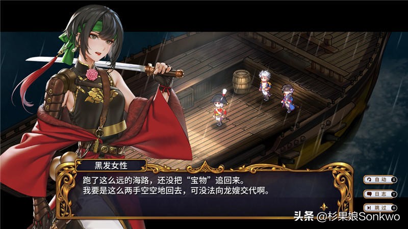 圣女战旗多少钱,圣女战旗steamdeck能玩吗