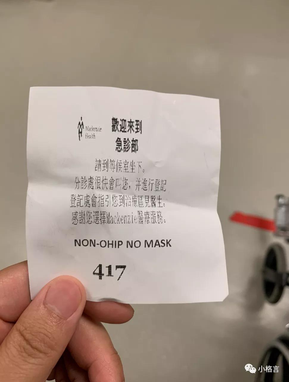 游客也可以免费医疗的国家,国外疫情游客免费治疗吗