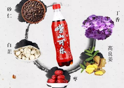 盘点那些夏天必喝的国货神仙饮料,简单又好喝的神仙饮料