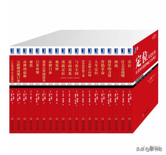 荐书推荐100本,荐书推荐排行榜