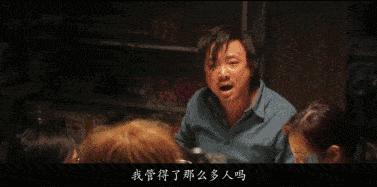 徐峥电影大全合集,想看徐峥的电影全集