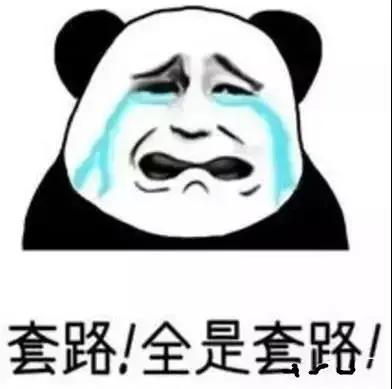 寻找女性被骗报警,网上找妹子被骗报警会被处罚吗