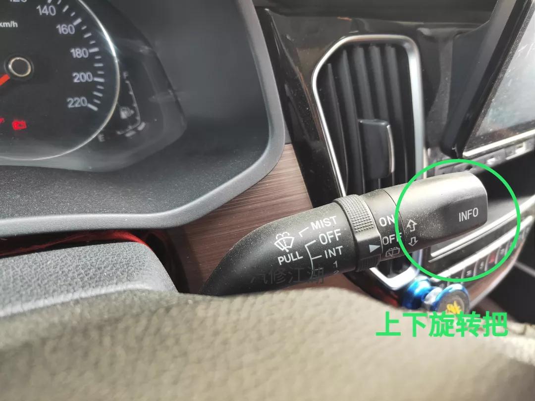 一汽森雅r7用什么型号机油,一汽森雅r7机油保养灯归零