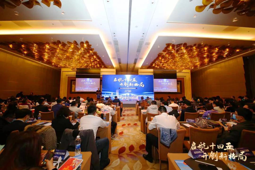 天津卓尔商城招商,天津卓尔商贸城官网