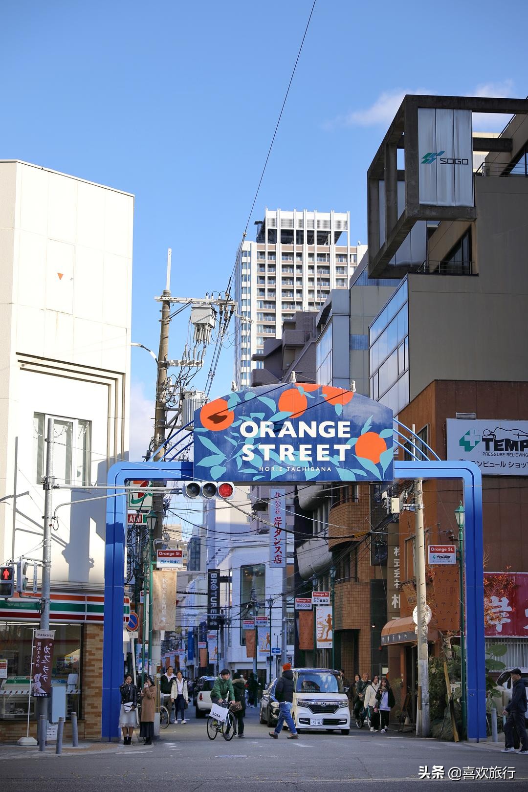 大阪旅游攻略酒店,这里是大阪的日语