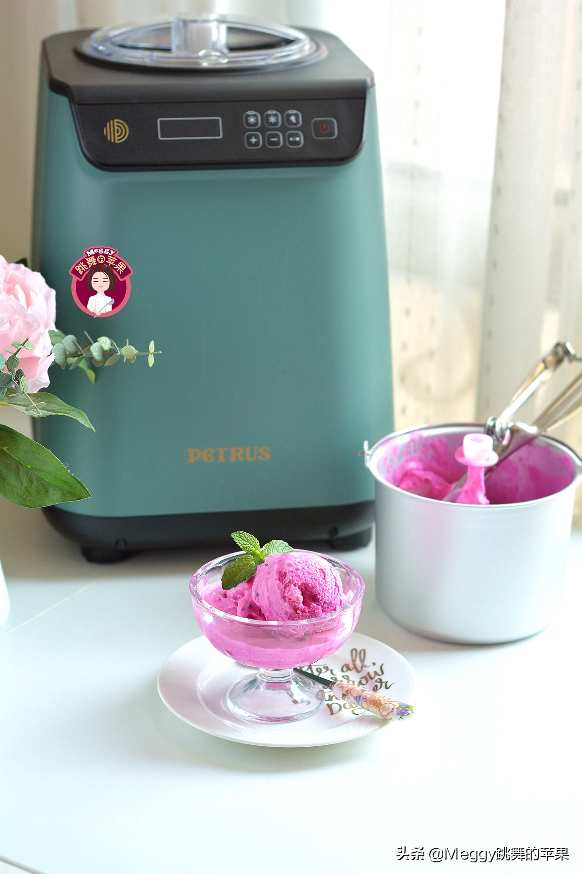 哈根达斯冰淇淋超简单做法,如何自制冰淇淋哈根达斯