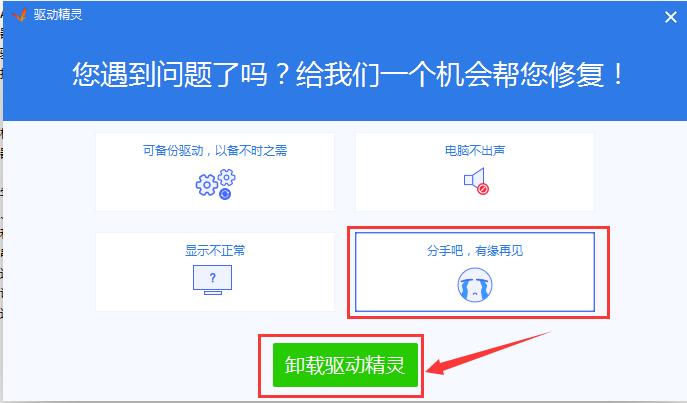 电脑安装新系统后需要驱动更新么,新电脑安装好系统后如何更新驱动