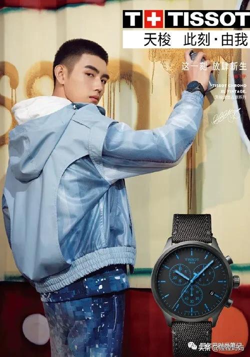 十个代言人,各个时尚品牌的代言人