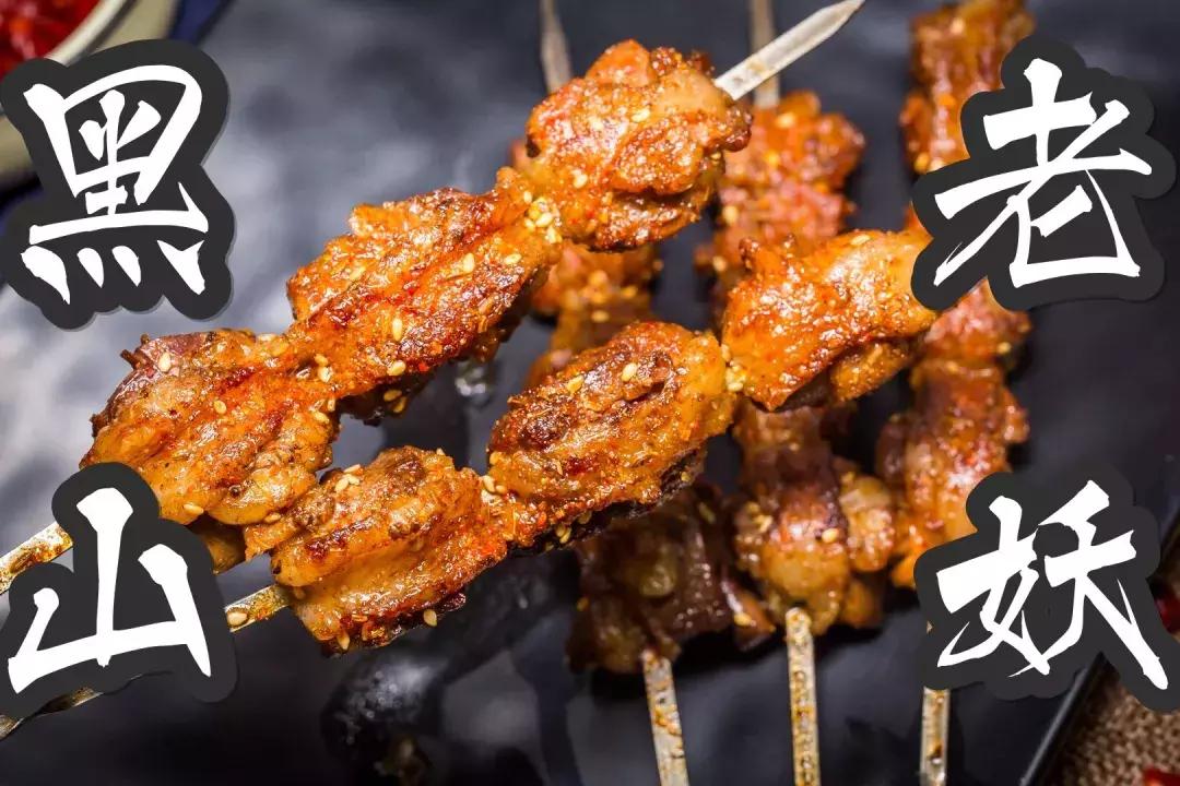 大连最火的烧烤夜市,大连最火的夜市烤肉