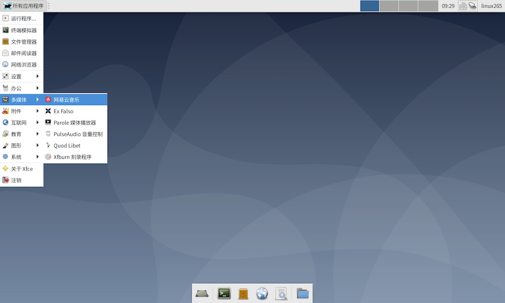 如何下载debian10.9系统,如何在debian上安装nginx