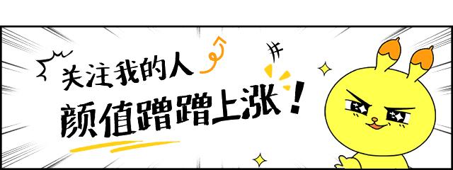 pr视频马赛克制作教程,pr怎么做马赛克跟随效果