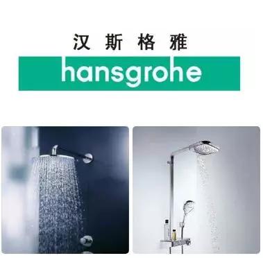 美加华卫浴是中国十大品牌吗,中国十大卫浴品牌排行榜2020