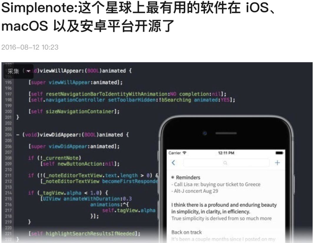 快速开发安卓app,app快速开发用什么语言