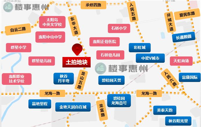 2019年土拍排行,上半年土地拍卖排行榜