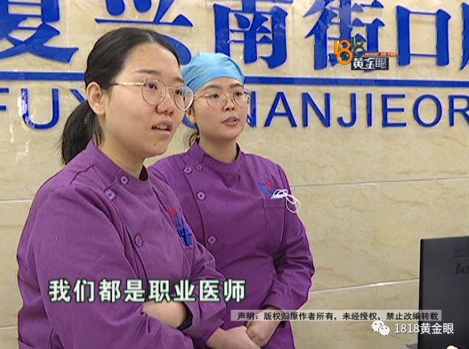 两次拔牙中间需要间隔多久,两次拔牙必须是一个医生吗