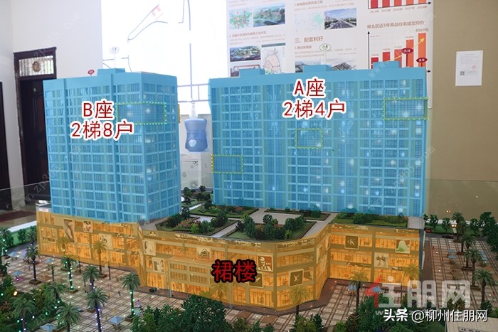 u1s1最低价,u1s1的实力