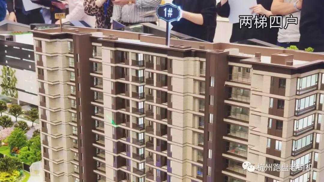 龙湖武林上城学区,龙湖武林上城值得买吗