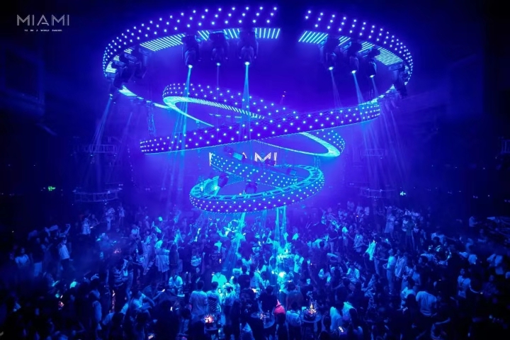 厦门最大酒吧——Miami迈阿密酒吧