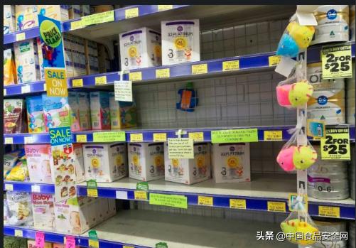 海外进口奶粉受疫情影响吗,现在疫情严重买国外的奶粉安全么