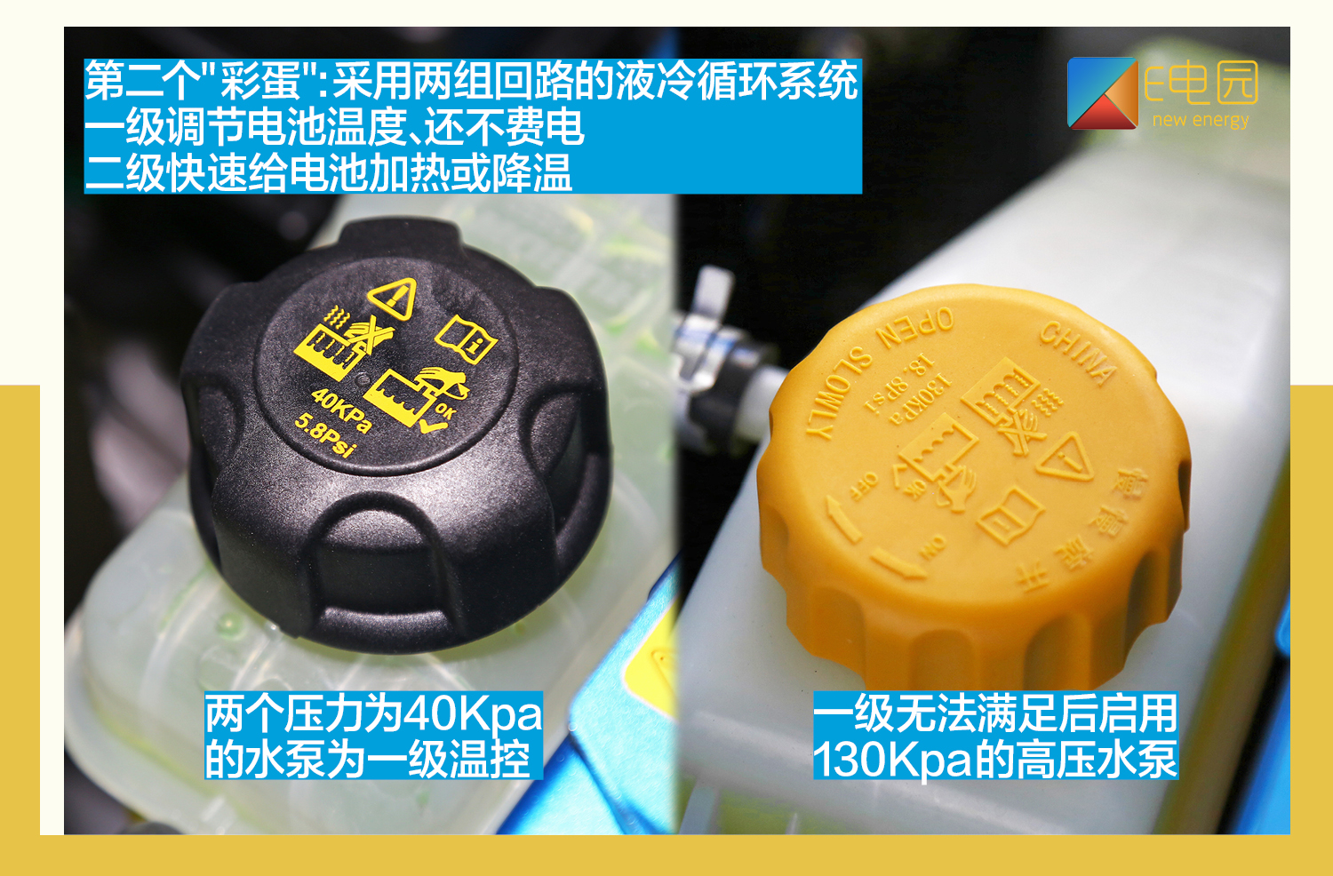 赛麟汽车到底如何,赛麟汽车新能源车