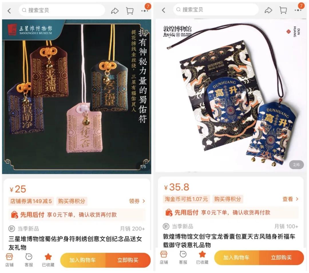 玄学的尽头是经济学,玄学的尽头是经济学啥意思