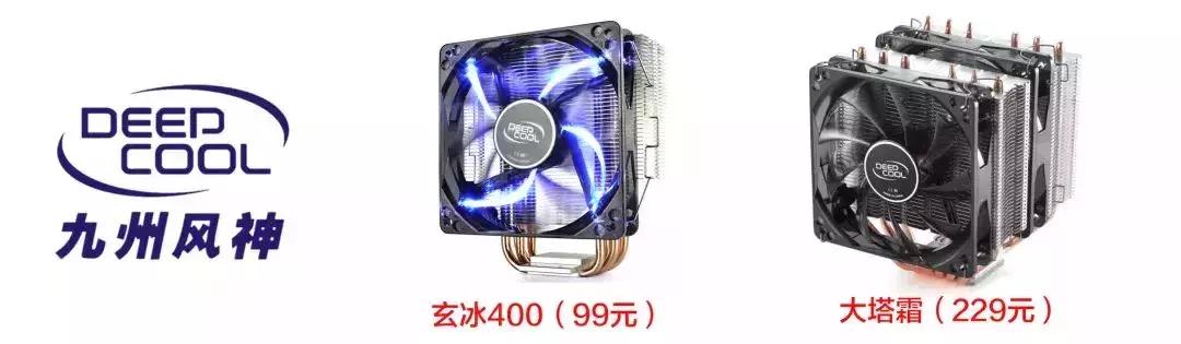 怎么区别cpu散热器是水冷还是风冷,风冷散热器和水冷散热器哪个好