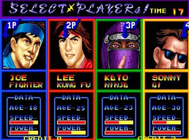 那些可以四人玩的街机游戏，不怕虎一样的敌人