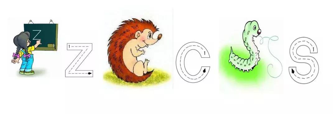 老师教正确拼音怎么写,老师拼音教学视频