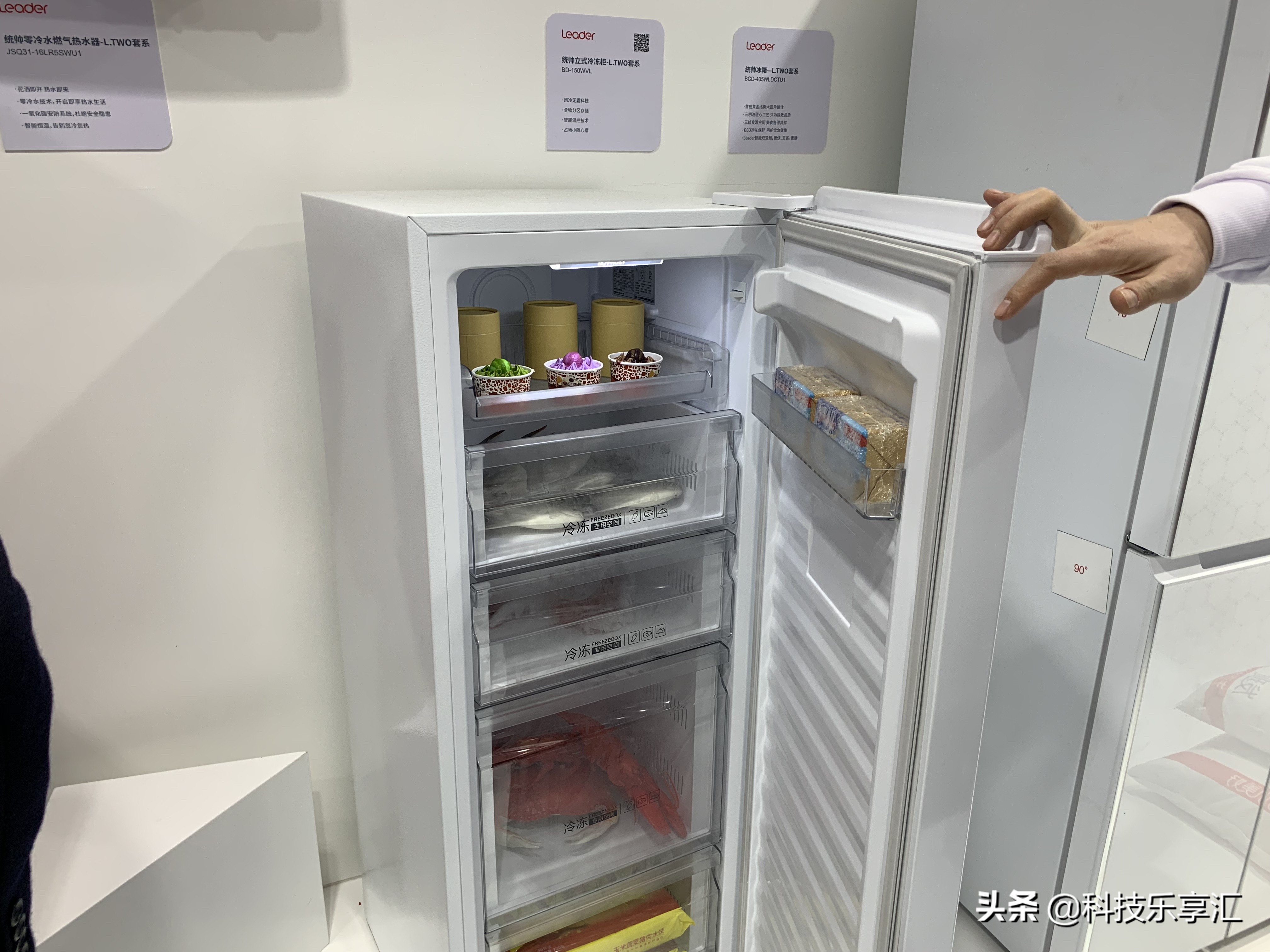 统帅电器评价,统帅炫酷空调测评