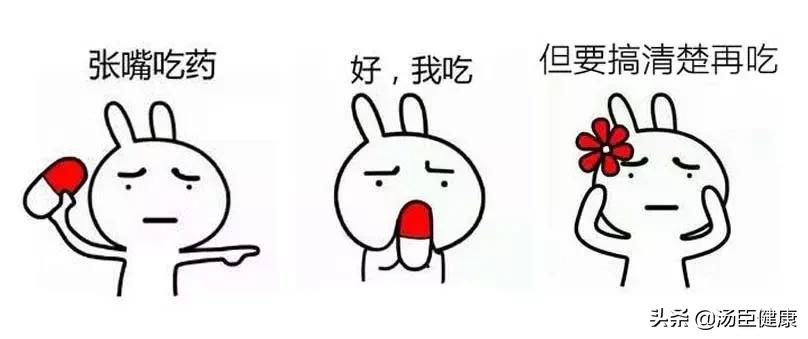 做了措施预防还会怀孕吗,做好措施了怀孕的几率有多大