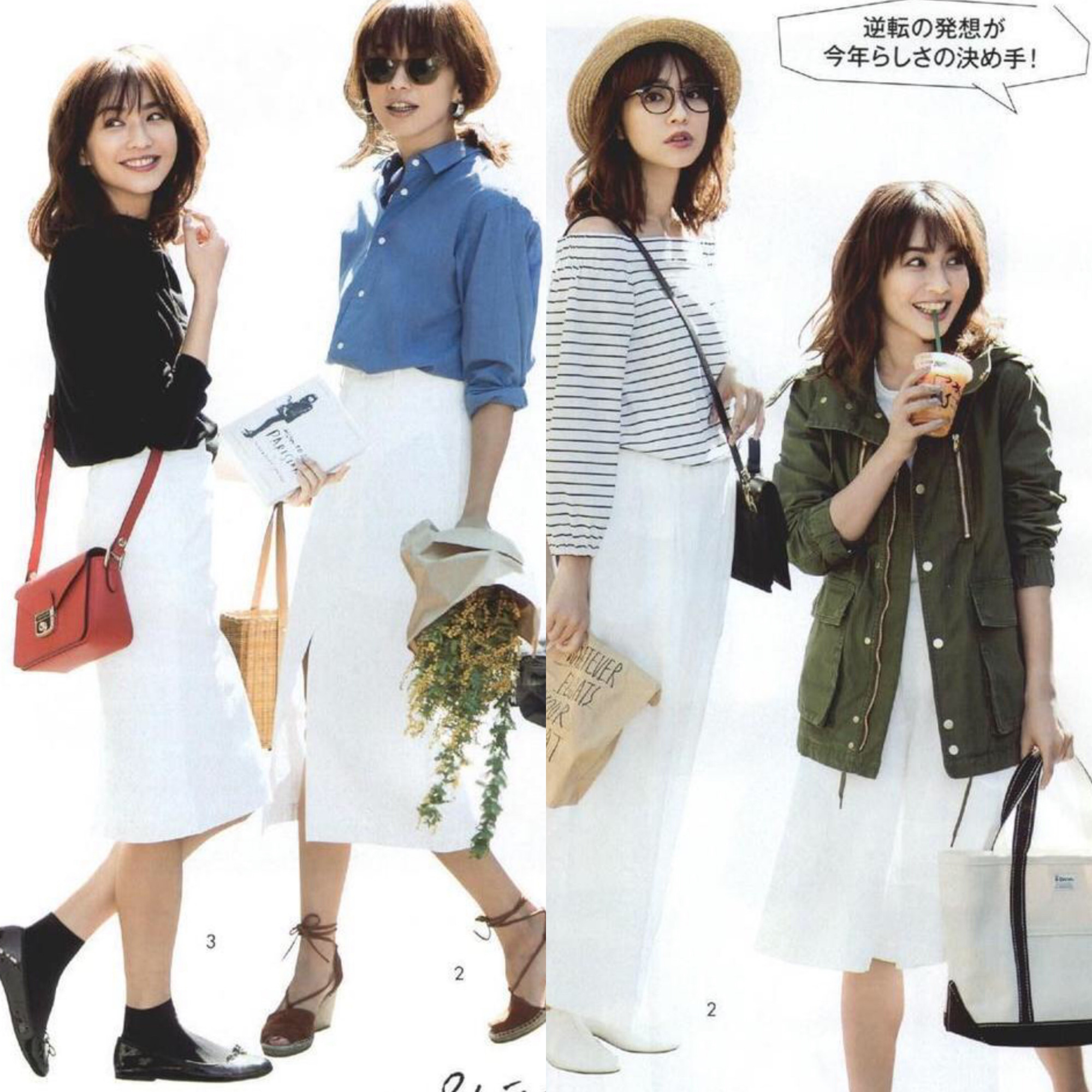 什么样的白色半身裙显瘦,今年流行的半身裙这样穿