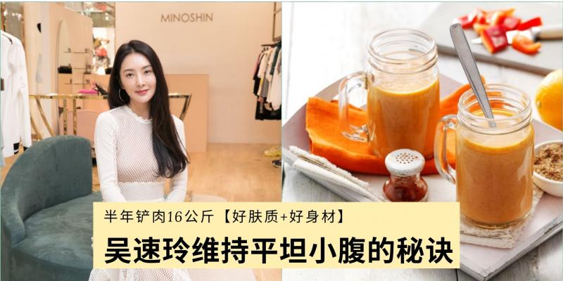 小肚子特别大怎么办,小肚子大鼓鼓的怎么瘦下来