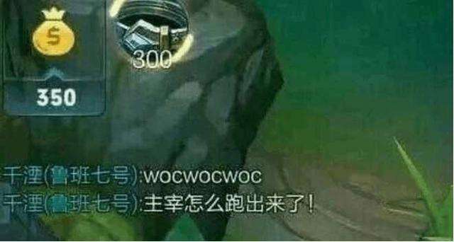 王者荣耀新手玩法推荐老版本,王者荣耀高端局常用操作