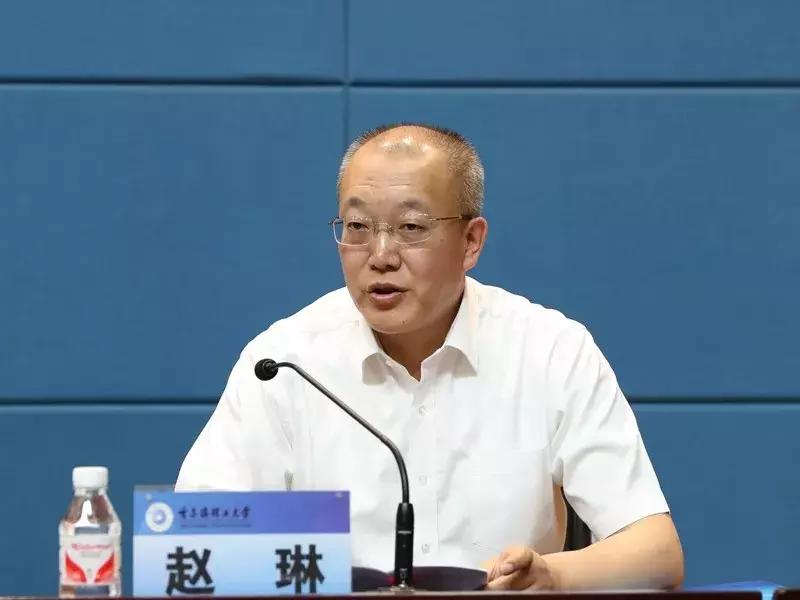 绥化市委常委、宣传部长任哈尔滨理工大学校长