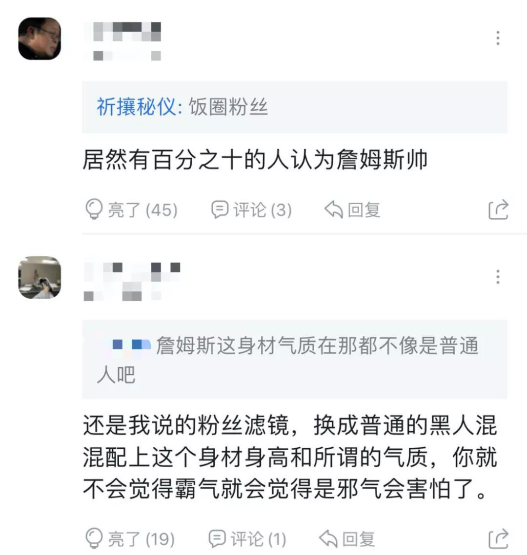 动森变成岛民,动森偶像组合