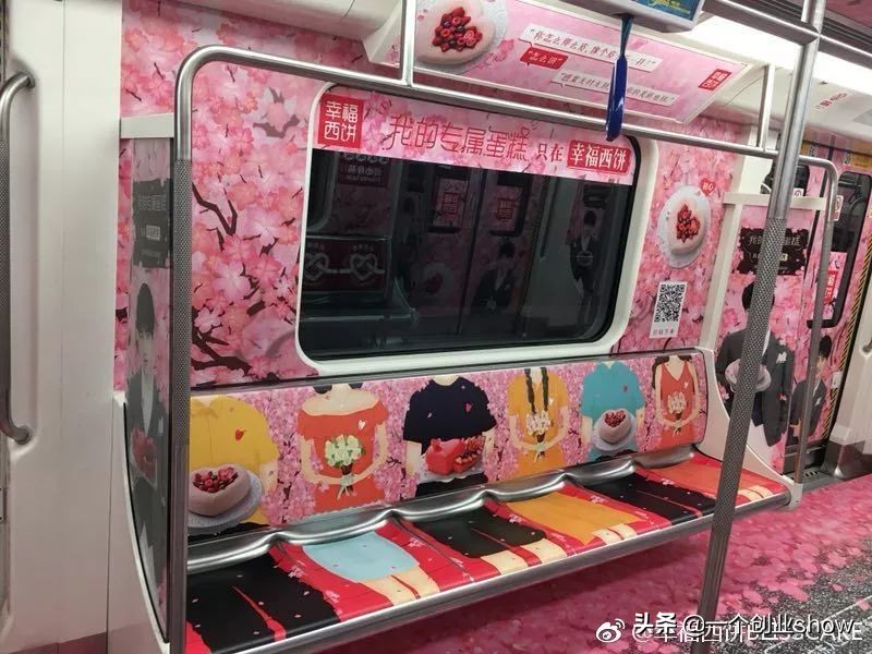 这家1亿人都吃过的甜品店，如何做到月销售1亿元，日卖近4万单